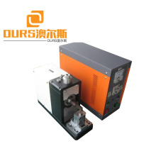 4000W Ultrasonic Metal Spot Welder of Copper to Laminate Circuit Board